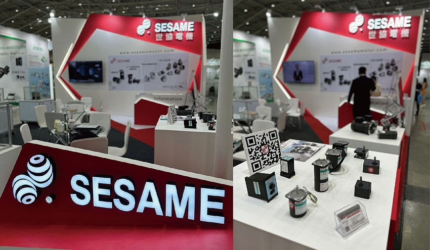 2023臺中自動化機械暨智慧制造展