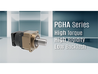 超高剛性、超高扭矩行星減速機(jī)